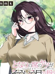 美妙旋律剧场版 回声练习曲 海报